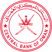 البنك المركزي العماني
